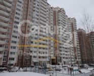 1-комнатная квартира площадью 45 кв.м, Северная ул. (Северный мкр), 6 | цена 4 200 000 руб. | www.metrprice.ru
