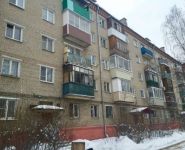 1-комнатная квартира площадью 30.5 кв.м, Лермонтова ул., 1 | цена 2 850 000 руб. | www.metrprice.ru