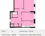 3-комнатная квартира площадью 86.5 кв.м, Ленина пр-кт, 76 | цена 5 592 750 руб. | www.metrprice.ru