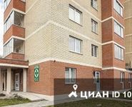 2-комнатная квартира площадью 59 кв.м,  | цена 3 300 000 руб. | www.metrprice.ru