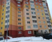 3-комнатная квартира площадью 122 кв.м,  | цена 4 880 000 руб. | www.metrprice.ru