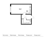 1-комнатная квартира площадью 33.4 кв.м, Боровское ш., вл. 2 | цена 5 267 180 руб. | www.metrprice.ru