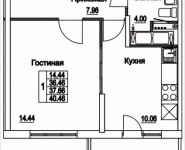 1-комнатная квартира площадью 40.46 кв.м, 2-я Муравская, корп.7 | цена 5 115 578 руб. | www.metrprice.ru