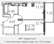 1-комнатная квартира площадью 40 кв.м, Железнодорожная ул. | цена 2 969 200 руб. | www.metrprice.ru