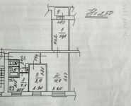 3-комнатная квартира площадью 56 кв.м, улица Дмитрия Ульянова, 6к1 | цена 4 550 000 руб. | www.metrprice.ru
