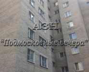 3-комнатная квартира площадью 62 кв.м, Декабристов ул., 94 | цена 4 190 000 руб. | www.metrprice.ru