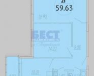 2-комнатная квартира площадью 59.6 кв.м, Ленинский проспект, 83 | цена 3 240 000 руб. | www.metrprice.ru