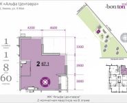 2-комнатная квартира площадью 66.1 кв.м, 9 мая, корп.1 | цена 6 200 000 руб. | www.metrprice.ru