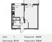 1-комнатная квартира площадью 39 кв.м в ЖК "Олимпийский", Стрелковая ул., 16 | цена 2 952 050 руб. | www.metrprice.ru