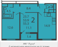 2-комнатная квартира площадью 55.3 кв.м, Производственная, 6, корп.1 | цена 6 061 433 руб. | www.metrprice.ru