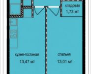 2-комнатная квартира площадью 38.13 кв.м, Октябрьская, к1, корп.9 | цена 3 028 503 руб. | www.metrprice.ru