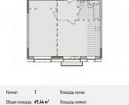 1-комнатная квартира площадью 49.4 кв.м, Ильменский проезд, 14 | цена 7 168 800 руб. | www.metrprice.ru