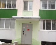 2-комнатная квартира площадью 45 кв.м, 3-й мкр, К307 | цена 5 600 000 руб. | www.metrprice.ru