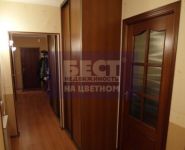 3-комнатная квартира площадью 74 кв.м, Перовская ул., 50К1 | цена 13 800 000 руб. | www.metrprice.ru