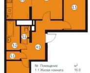 3-комнатная квартира площадью 59 кв.м, Транспортный проезд, 5 | цена 7 700 000 руб. | www.metrprice.ru