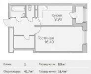 1-комнатная квартира площадью 41 кв.м, Горького ул. (Костино мкр), 79 | цена 3 162 500 руб. | www.metrprice.ru