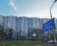 3-комнатная квартира площадью 78 кв.м, 800-летия Москвы ул., 20 | цена 10 850 000 руб. | www.metrprice.ru