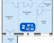 2-комнатная квартира площадью 66.58 кв.м, Береговой проезд, 5 | цена 15 712 880 руб. | www.metrprice.ru