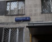 2-комнатная квартира площадью 48 кв.м, улица Матросская Тишина, 23/7 | цена 5 200 000 руб. | www.metrprice.ru
