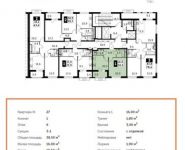 1-комнатная квартира площадью 38.5 кв.м,  | цена 4 531 643 руб. | www.metrprice.ru