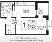 1-комнатная квартира площадью 39.78 кв.м, д.Столбово, уч.40/2, корп.5 | цена 3 297 264 руб. | www.metrprice.ru