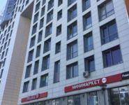 2-комнатная квартира площадью 43 кв.м, Ленина пр-т, 32Б | цена 4 450 000 руб. | www.metrprice.ru