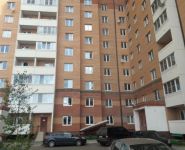 1-комнатная квартира площадью 43 кв.м, 1-й микрорайон, 1 | цена 2 350 000 руб. | www.metrprice.ru