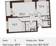 2-комнатная квартира площадью 68.7 кв.м, Волоколамское ш., 67АС1 | цена 12 070 247 руб. | www.metrprice.ru