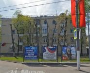 1-комнатная квартира площадью 32.8 кв.м, Каширское шоссе, 66к1 | цена 4 700 000 руб. | www.metrprice.ru