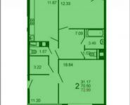 2-комнатная квартира площадью 73 кв.м, Шестая ул., 15 | цена 4 374 557 руб. | www.metrprice.ru