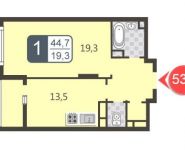 1-комнатная квартира площадью 44.7 кв.м в ЖК "Богородский", бульвар Маршала Рокоссовского, 6к1А | цена 7 060 000 руб. | www.metrprice.ru