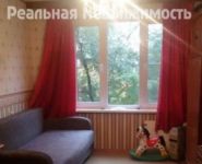 2-комнатная квартира площадью 44 кв.м, Горького ул. (Костино мкр), 6А | цена 4 800 000 руб. | www.metrprice.ru