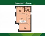 2-комнатная квартира площадью 51 кв.м, Мечта бул., 10 | цена 3 400 000 руб. | www.metrprice.ru