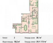 2-комнатная квартира площадью 102.2 кв.м, Донецкая улица, 30с29 | цена 36 212 331 руб. | www.metrprice.ru