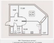 1-комнатная квартира площадью 43.8 кв.м, улица Народного Ополчения, 18к5 | цена 4 331 745 руб. | www.metrprice.ru