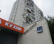 2-комнатная квартира площадью 44.5 кв.м, Загородное ш., 5К1 | цена 7 200 000 руб. | www.metrprice.ru