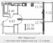 1-комнатная квартира площадью 40 кв.м в ЖК "Авентин", Железнодорожная, 33, корп.2 | цена 2 866 080 руб. | www.metrprice.ru