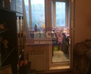 4-комнатная квартира площадью 91 кв.м, улица Дмитрия Ульянова, 6к1 | цена 12 900 000 руб. | www.metrprice.ru