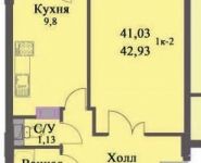 1-комнатная квартира площадью 42 кв.м,  | цена 2 650 000 руб. | www.metrprice.ru
