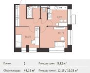 2-комнатная квартира площадью 44.16 кв.м, Калинина ул, 8 | цена 4 393 920 руб. | www.metrprice.ru