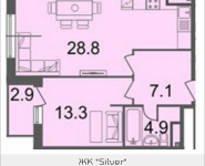 2-комнатная квартира площадью 54.8 кв.м, Серебрякова, 11-13, корп.2 | цена 8 411 800 руб. | www.metrprice.ru