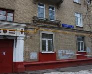 3-комнатная квартира площадью 73.1 кв.м, Матроса Железняка бул., 5 | цена 13 200 000 руб. | www.metrprice.ru