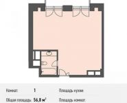1-комнатная квартира площадью 56.8 кв.м, Люсиновский 3-й пер., 1 | цена 19 950 000 руб. | www.metrprice.ru