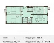 3-комнатная квартира площадью 95.5 кв.м, Заречная ул., 2/1 | цена 21 721 475 руб. | www.metrprice.ru