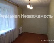 2-комнатная квартира площадью 39 кв.м, Октябрьская улица, 5 | цена 2 150 000 руб. | www.metrprice.ru