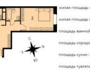 2-комнатная квартира площадью 65.1 кв.м, Лесная ул, 10 | цена 5 400 000 руб. | www.metrprice.ru