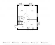 2-комнатная квартира площадью 52.4 кв.м, Саларьево д, Новая 2-я ул, 23с1 | цена 6 848 680 руб. | www.metrprice.ru