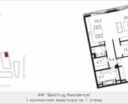 1-комнатная квартира площадью 110.1 кв.м в МФК "Balchug Residence", Садовническая, владение 31, корп.3 | цена 52 318 776 руб. | www.metrprice.ru