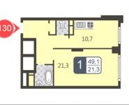 1-комнатная квартира площадью 49.1 кв.м в ЖК "Богородский", Маршала Рокоссовского бульвар, д.6к1 | цена 8 375 000 руб. | www.metrprice.ru