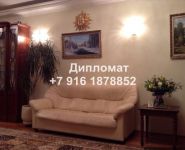 4-комнатная квартира площадью 105 кв.м, Новаторов ул., 36К3 | цена 26 740 000 руб. | www.metrprice.ru